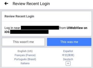 reviewrecentlogin